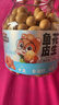 三只松鼠鱼皮花生500g/罐   坚果炒货花生米网红休闲零食 实拍图