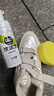 优洁士小白鞋清洁剂洗鞋刷鞋擦鞋神器球鞋运动鞋鞋面鞋边去污去渍清洗剂 【干湿两用经典款】小白鞋清洗剂100ml*1瓶 实拍图