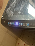 海尔（Haier）【直驱双动力】新品洗衣机变频波轮10公斤七维减震60E全自动家用防缠绕 高洗净比顽渍洗电离除菌螨 炫彩盘操作+一级能效+钢化玻璃盖+羽绒羊毛洗 波轮 实拍图
