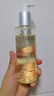 养生堂卸妆精华蜜套盒150ml+150ml替换装 水油双卸敏肌可用节日送男女友 实拍图
