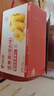 比比赞（BIBIZAN）坚果芙500g整箱椰片脆饼腰果巴旦木芙香酥饼干糕点早餐休闲零食品 实拍图