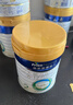 美素佳儿（Friso）皇家幼儿配方奶粉 3段（1-3岁幼儿适用）800g 乳铁蛋白 (新国标) 实拍图