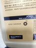 嘉实多（Castrol）极护智E版 全合成机油 润滑油 5W-40 SP A3/B4 4L 汽车保养 实拍图