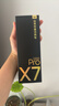 有道词典笔X7Pro长续航版【焕新补贴】英语点读笔小学初中高中全科扫描学习机电子词典翻译笔单词笔 实拍图