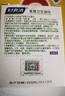 妇炎洁私处湿巾本草卫生私护杀菌房事后湿厕纸湿纸巾54片（18片*3盒） 实拍图