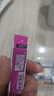 uni三菱 uni-ball UL-S 黑色2H自动铅笔芯0.5mm活动铅芯 40根  实拍图
