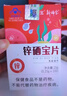 新稀宝辛富力锌硒宝片锌硒片男士备孕期妇女均可补锌易儿碱蛋白锌精氨酸 实拍图