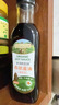 爷爷的农场有机无麸质酱油152ml 儿童宝宝调味减盐 赠婴儿辅食谱 实拍图