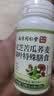 南京同仁堂灵芝苦瓜荞麦桑叶片 灵芝苦瓜桑叶荞麦片降搭血糖 实拍图