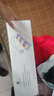利民（thermalright）AQUA ELITE 360 WHITE ARGB 一体式水冷散热器日蚀幻彩光效 ARGB冷头 AE360 WHITE ARGB 实拍图