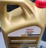 嘉实多（Castrol）极护智E版 全合成机油 润滑油 0W-20 C5 4L 汽车保养 实拍图