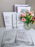 维特丝面膜补水保湿美白去黄气暗沉提亮肤色抗皱紧致抗衰老淡斑男女士 【专研377&国货之光】20片 实拍图