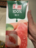 汇源100%桃汁果汁饮料1Lx5盒礼盒送礼宴请餐桌果蔬汁饮料聚餐畅享 实拍图