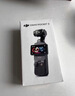大疆 DJI Osmo Pocket 3 标准版 一英寸口袋云台相机 OP灵眸手持数码相机 旅游vlog 便携美颜摄像 实拍图