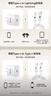 毕亚兹3C认证适用PD20W苹果充电器iphone17/16/15ProMax套装type-c快充头数据线华为小米手机iPadAir平板 实拍图