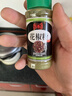 乐畅香辛粉料组合149g 4瓶 椒盐孜然粉花椒面五香粉 烧烤料撒料调味料 实拍图