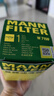 曼牌滤清器（MANNFILTER）机油滤清器机油滤芯W719/45M W7159迈腾途观CC帕萨特/奥迪A4A6Q5 实拍图