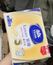 维达擦手纸单层250抽*16包  商用卫生间酒店擦手纸整箱VS2295 实拍图