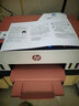 惠普（HP）676 A4彩色喷墨连供一体机 打印复印扫描墨仓式自动双面打印 无线家用办公打印低成本675/672同款 Tank676(免换墨盒/双面打印)678红色款 实拍图
