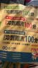 小学六年级试卷下册人教版语文+数学+英语 名师教你冲刺期末100分单元月考专项卷重点归纳期中期末试卷 实拍图