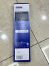 爱普生（EPSON）原装色带LQ-630k 610K LQ-615K 615KII 635K 730K 735K 80kf 82kf 针式打印机S015290带框黑色带芯 色带架/框【安装方便 装机即 实拍图