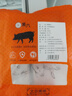 黑六首农旗下国企品质北京黑猪肉前腿肉肘子肘肋排肉馅梅花五花肉 通脊400g（国企品质） 实拍图