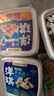 洋琪食品芥末海螺片150g 烧烤夜宵预制菜 海鲜下酒下饭小菜 日料同款刺身 实拍图
