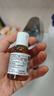 科颜氏（Kiehl's）金盏花植萃爽肤水40ml*3 祛痘控油护肤品【临期清仓】 实拍图