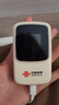 中国联通随身wifi6无线移动wifi免插卡无线网卡车载校园随行支持5G/4G设备上网全国通用流量2026款官方正品 实拍图