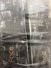 洁柔有芯卷纸 黑Face4层180克*10卷 高克重 卫生纸卷筒纸纸巾整箱 实拍图