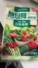 旭包鲜日本品牌保鲜袋中号一次性PE抽取式食品塑料袋便携 30*20cm*70只 实拍图