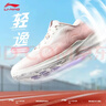 李宁（LI-NING）轻逸透气耐磨跑步鞋女鞋潮流休闲慢跑鞋低帮运动鞋舒适运动鞋子女 实拍图