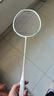 川崎（KAWASAKI）羽毛球拍全碳素单拍专业进攻型5U超轻拍飞天 白浅青（已穿线） 实拍图
