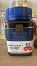 蜜纽康（Manuka Health）麦卢卡蜂蜜UMF10+500g新西兰进口滋补品母亲节礼物送妈妈 实拍图