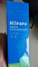海龟爸爸儿童防晒户外套装 小光盾40g+水晶防晒喷雾100ml+海泡泡80ml 实拍图