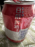 百威啤酒mini红罐淡色拉格255ml*12小罐整箱装京东自营喜酒踏春送礼 实拍图