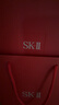 SK-II神仙水230ml抗皱精华液sk2化妆品护肤套装礼盒生日母亲节礼物实用 实拍图