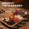 京东京造鲜来多黑糖阿胶姜枣茶180g 红糖姜茶桂圆红糖水送女友 实拍图