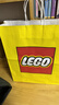 乐高（LEGO）积木机械组42212 法拉利FXX K赛车男女孩儿童玩具母亲节520礼物 实拍图