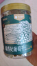 楼兰蜜语大颗绿香妃葡萄干280g/罐  香妃葡萄干系列 零食 蜜饯果干 葡萄  实拍图