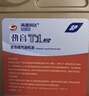 高德润达【劲音T1系列】PAO酯类全合成机油 SP/GF-6 C5 0W-20 1L 京东养车 实拍图