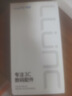 朗客【2片装】适用华为畅享60X钢化膜huawei畅享60x手机膜全屏覆盖超薄防摔玻璃保护膜抗指纹 实拍图