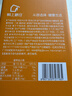 好想你树上粮仓和田大红枣840g/盒新疆特产免洗即食骏枣煲汤煮粥 实拍图