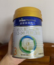 美素佳儿（Friso）皇家幼儿配方奶粉 3段（1-3岁幼儿适用）400g 乳铁蛋白（新国标） 实拍图