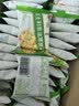 嘉士利葱油薄脆咸味饼干早餐饱腹办公室下午茶葱香小吃休闲零食 葱油款香葱味828g 实拍图