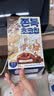 青佑韩国进口巧克力味打糕90g麻薯软糯休闲办公室零食饼干独立包装 实拍图