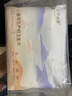 十月结晶产褥垫12片60*90cm+婴儿透气隔尿垫80片33*45cm  防渗防漏组合垫 实拍图