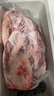 鲜京采国产山东黄牛 原切带芯牛腱子 净重3斤 生鲜牛肉 酱卤红烧 实拍图