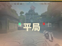 努比亚红魔氘锋磁吸能量卡20W充电宝【3C/Qi2认证】15W无线MagSafe快充可上飞机高铁适用苹果17小米17ProMax 实拍图