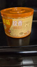 榄菊蚊香檀香型线香40圈*2筒 基孔肯雅热驱蚊防蚊盘香灭蚊香薰熏香 实拍图